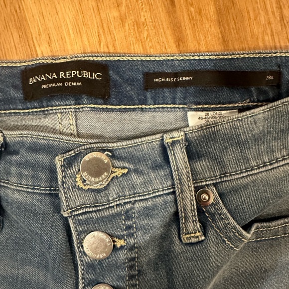 High rise skinny Jean with raw hem and button fly- size tall / long! - Picture 4 of 4